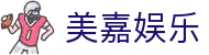 美嘉娱乐 - 官方注册通道
